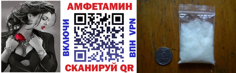 наркошоп  MEGA ссылки  Amphetamine 98%  мориарти как зайти  Торжок 