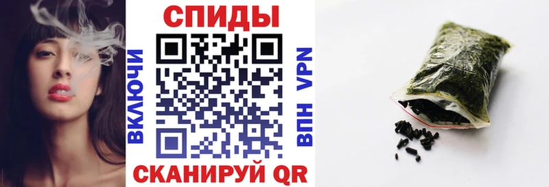 Бутират вода цена Торжок