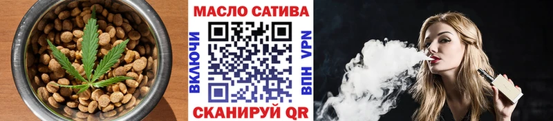 Еда ТГК марихуана  цены наркотик  Торжок 