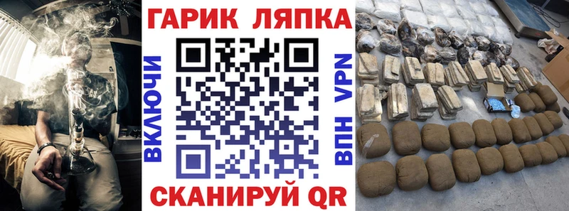 Гашиш 40% ТГК  Торжок 