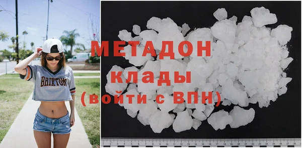 кокс Новодвинск