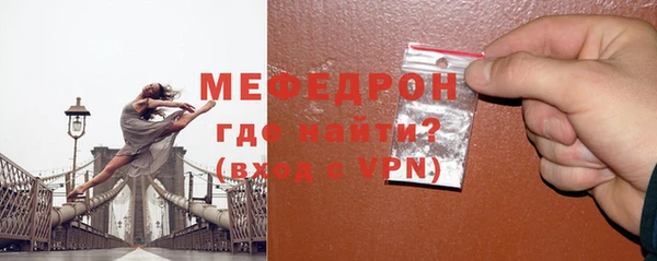 кокс Новодвинск