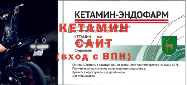 мефедрон Новокубанск