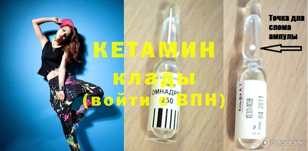кокс Новодвинск