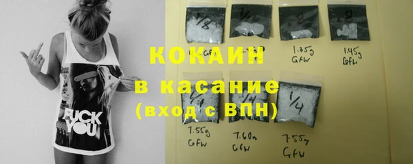 кокс Новодвинск