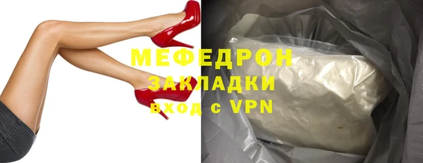 кокс Новодвинск