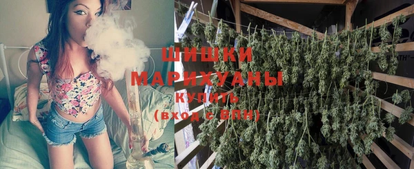 мефедрон Новокубанск