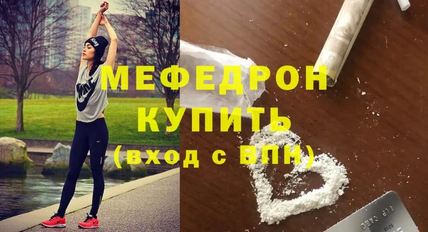 кокс Новодвинск