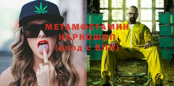 кокс Новодвинск