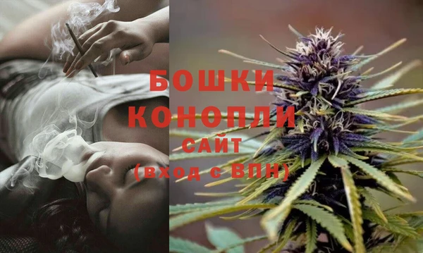 мефедрон Новокубанск