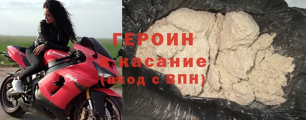 кокс Новодвинск