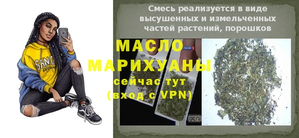 кокс Новодвинск