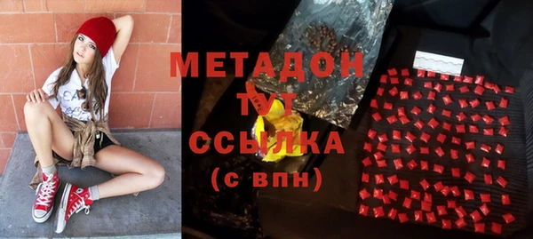 кокс Новодвинск