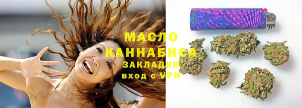 кокс Новодвинск