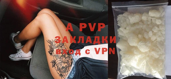 кокс Новодвинск