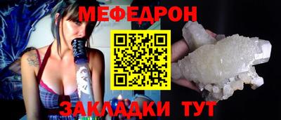 дистиллят марихуана Балашиха