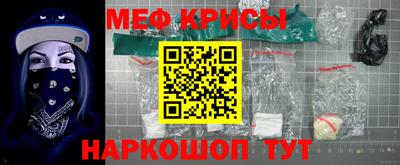 сатива Ипатово