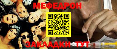 МДМА Изобильный