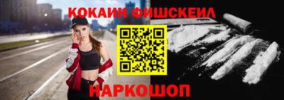 дистиллят марихуана Балашиха