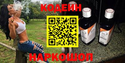 спиды Абакан