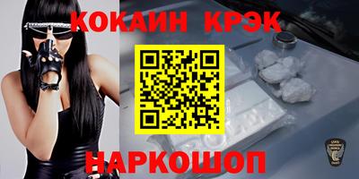 МДМА Изобильный
