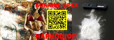 сатива Ипатово