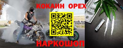 сатива Ипатово
