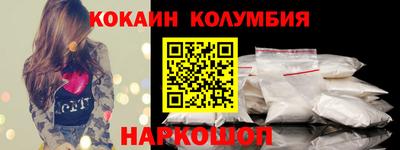 прущий лед Ирбит
