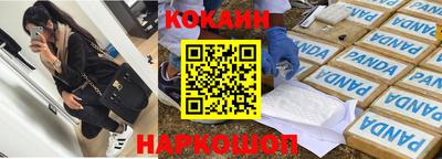 дистиллят марихуана Балашиха