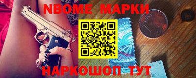 прущий лед Ирбит