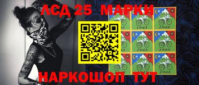 сатива Ипатово