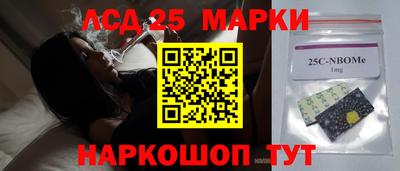 дистиллят марихуана Балашиха