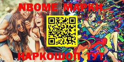 МДМА Изобильный