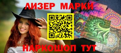 МДМА Изобильный