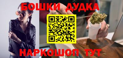 прущий лед Ирбит