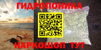 МДМА Изобильный