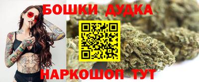 сатива Ипатово