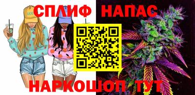 сатива Ипатово