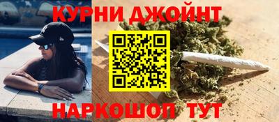 дистиллят марихуана Балашиха