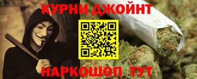 прущий лед Ирбит