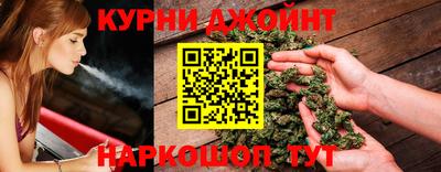 сатива Ипатово