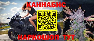 МДМА Изобильный