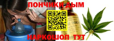 сатива Ипатово