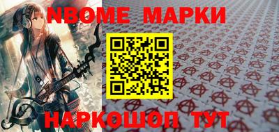 сатива Ипатово