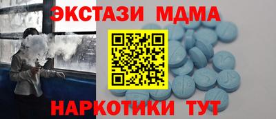 прущий лед Ирбит