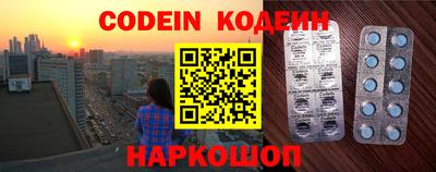 дистиллят марихуана Балашиха