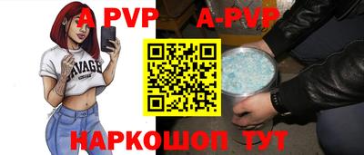 сатива Ипатово