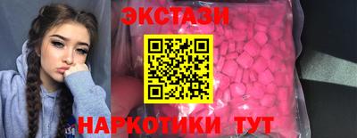 МДМА Изобильный