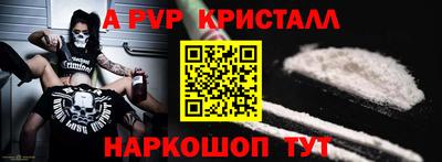 дистиллят марихуана Балашиха