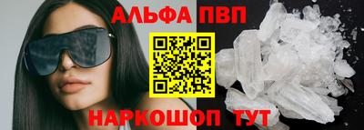 индика Азнакаево